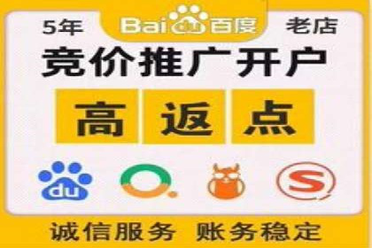 知乎信息流广告投放的创意与执行——以某品牌为例