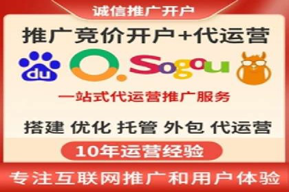 视频信息流广告的精准投放策略及其实战案例