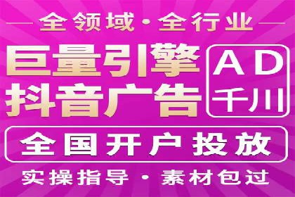 渠道开户返点策略：成功案例解析